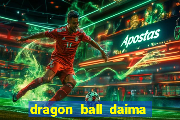 dragon ball daima via torrent